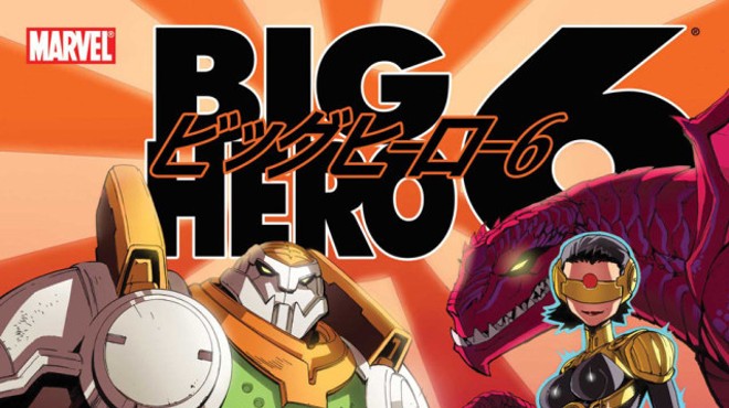 Disney announces new short film "Feast" to run before "Big Hero 6"