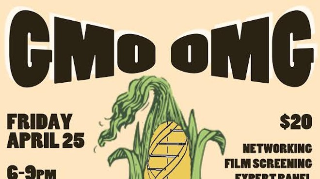 GMO OMG screening and panel discussion