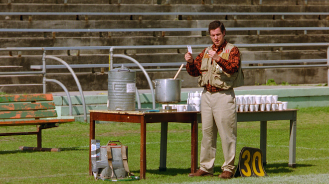 Location Matters: the Mud Dogs' football field from 'The Waterboy'