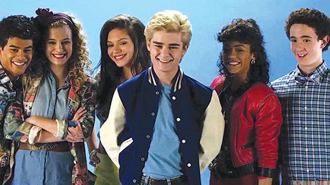 ‘The Unauthorized Saved by the Bell Story’ vomits nostalgia all over