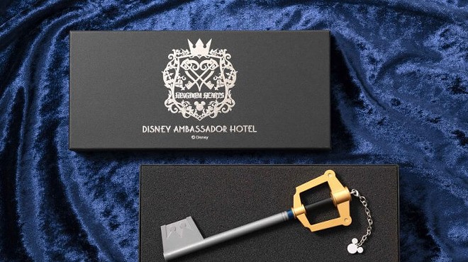 Tokyo Disneyland debuts awesome Kingdom Hearts-themed hotel rooms