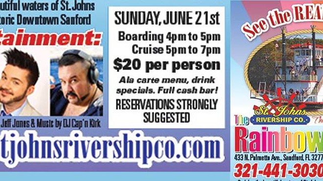 Rainbow River Cruise
