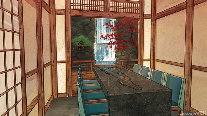 The Water Room at Epcot's Takumi-Tei