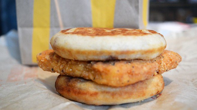 Orlando McDonalds are now carrying the Chicken McGriddle
