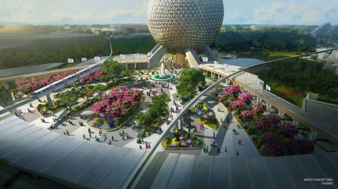 Epcot's planned redesigned entrance
