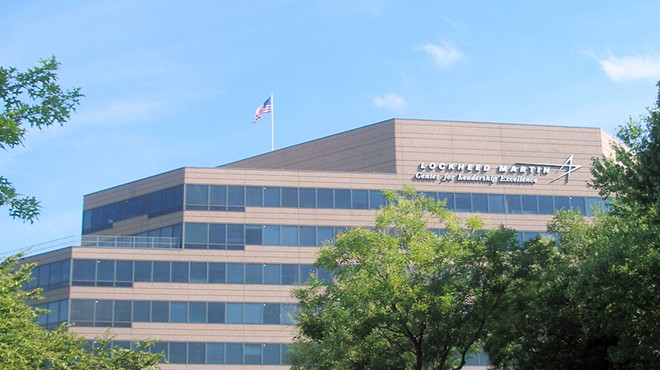 Lockheed Martin Bethesda headquarters