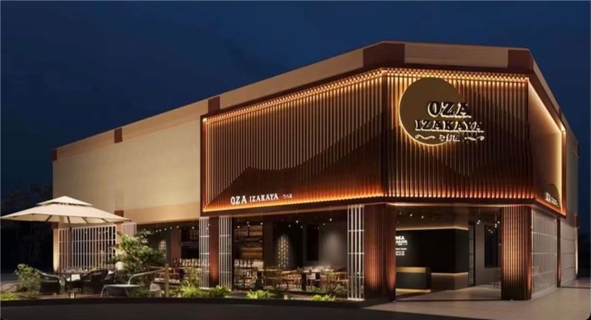 Tim Liu plans to open Oza Izakaya in Williamsburg this summer
