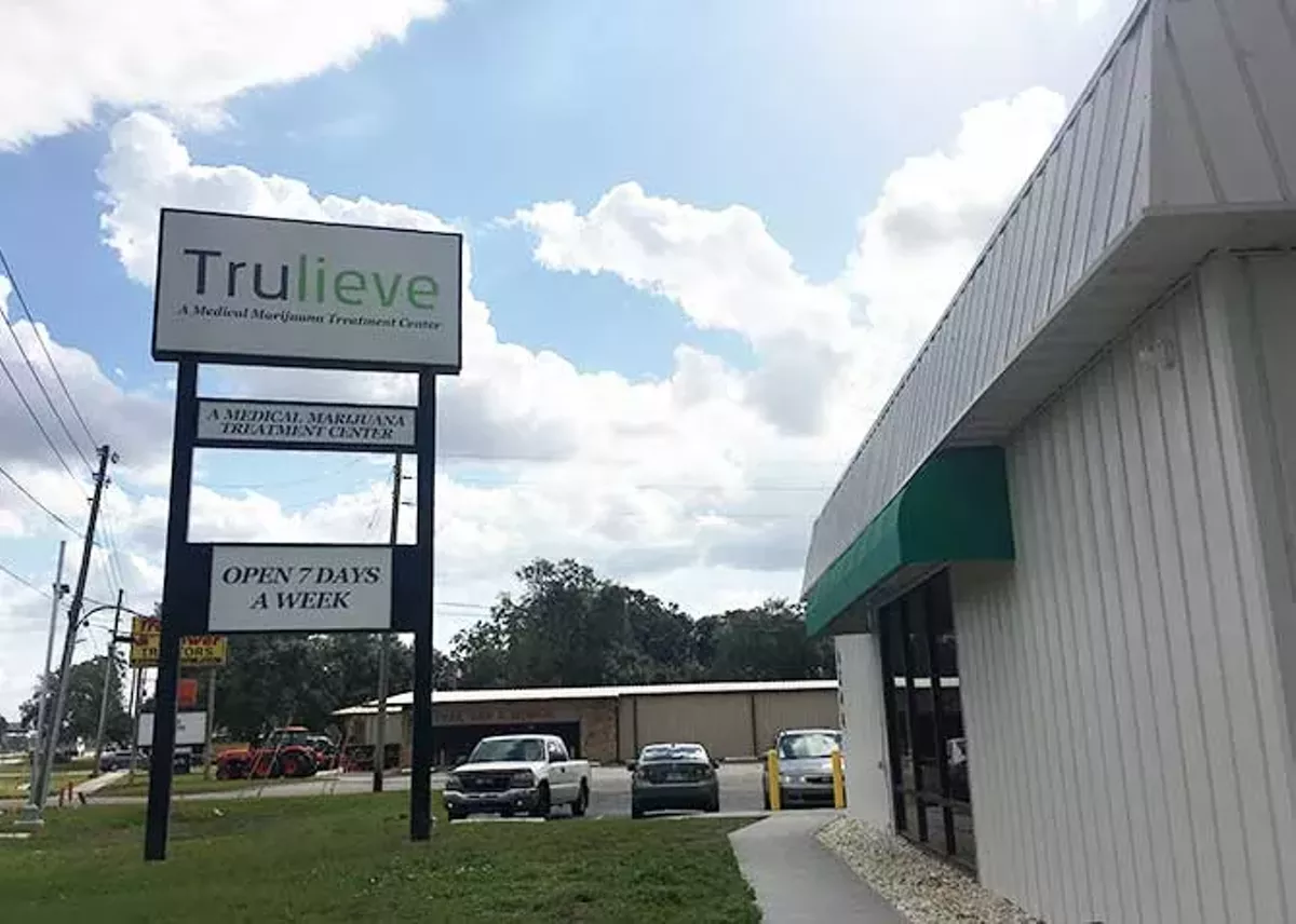 Image: Best Marijuana Dispensary