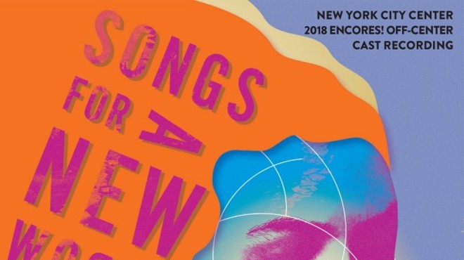 CD cover of the New York City Center’s 2018 Encores! Off-Center production of 'Songs for a New World'