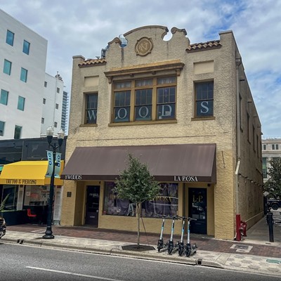 The Rose Buillding downtown is on the market