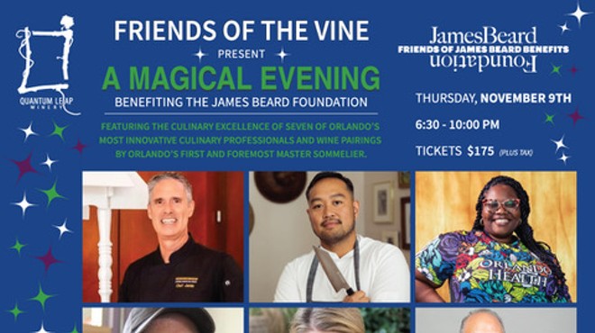 Friends of the Vine: A Magical Evening Benefiting the James Beard Foundation