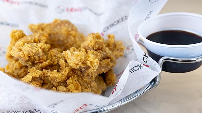 Global Korean fried chicken chain Bb.q Chicken lures the Orlando's fowl-mouthed to Mills 50