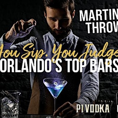 Martini Throwdown