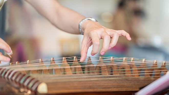 Music in the Library: Chinese Guzheng by Ann Yao