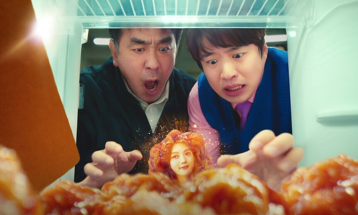 In K-drama "Chicken Nugget," a woman gets turned into a chicken nugget. What, you were looking for more of an explanation?