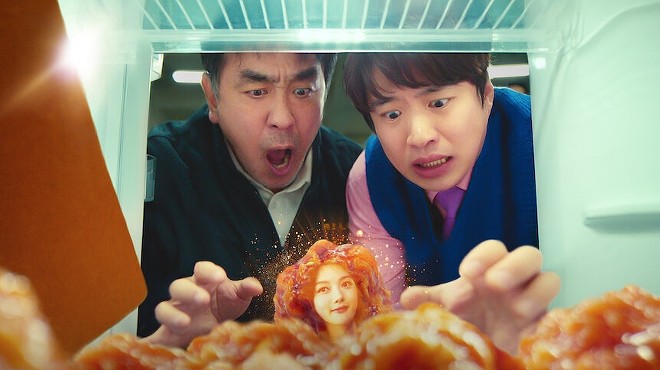 In K-drama "Chicken Nugget," a woman gets turned into a chicken nugget. What, you were looking for more of an explanation?
