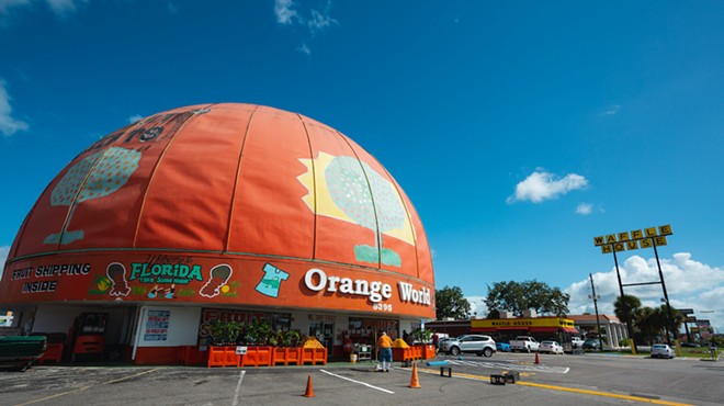 Orange World is just what is sounds like: one big orange-themed extravaganza