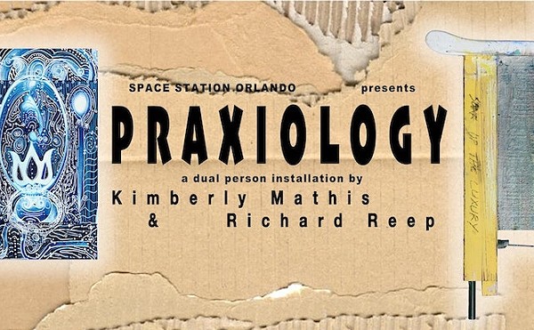 "Praxiology": A Dual Installation by Kimberly Mathis and Richard Reep