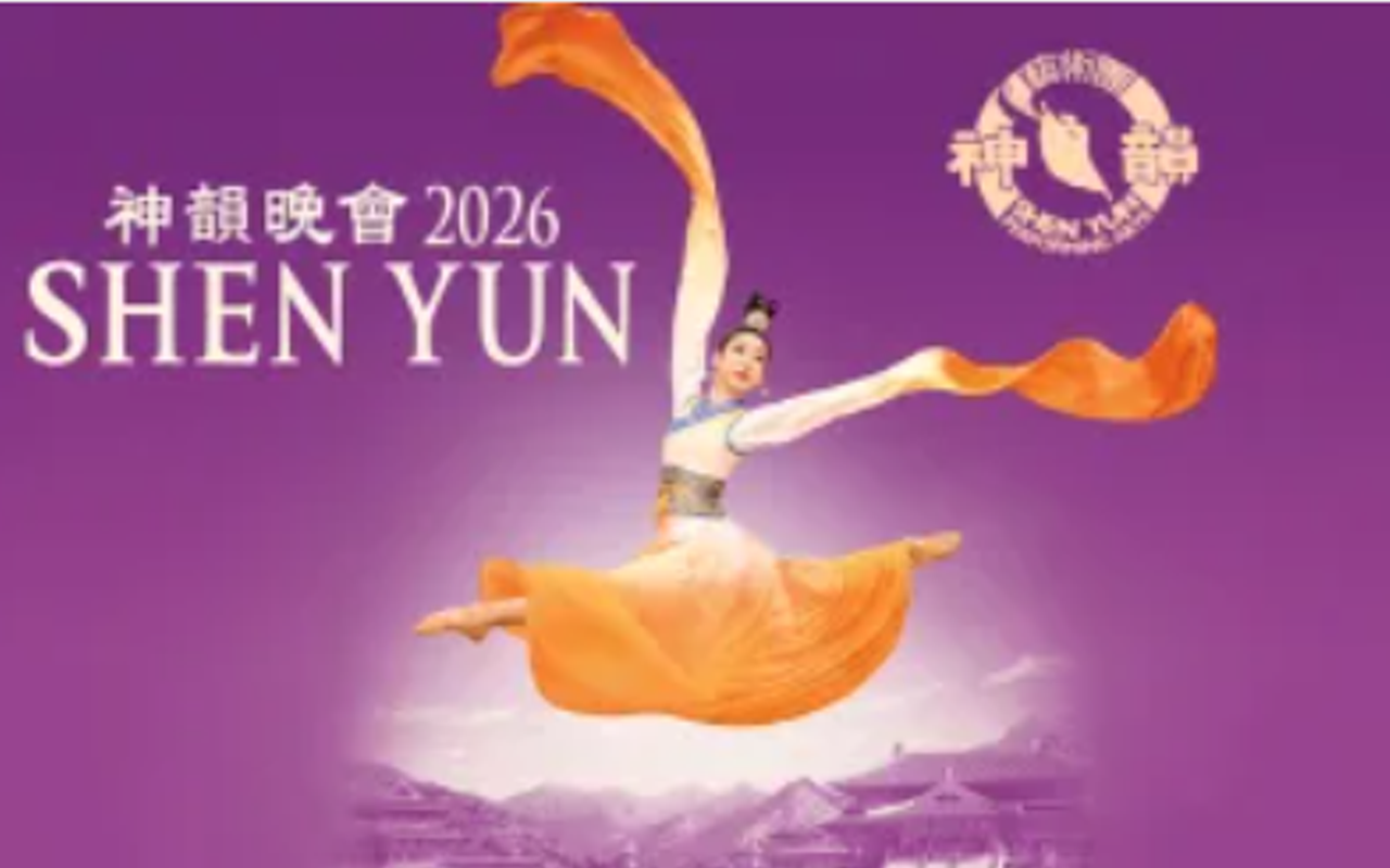Image: Shen Yun