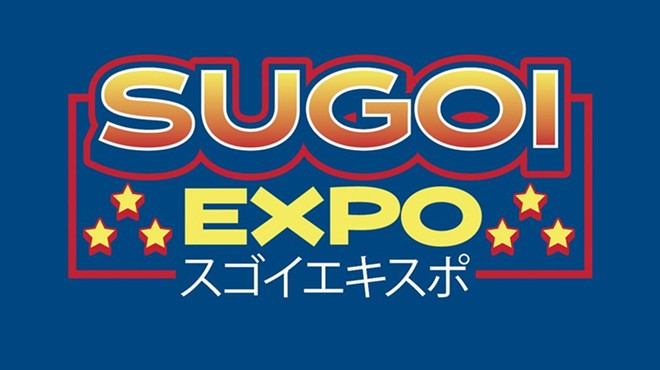 Sugoi Expo