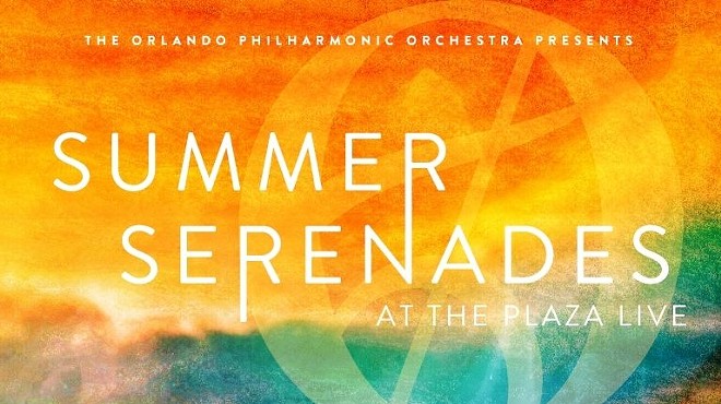 "Summer Serenades": Program 1