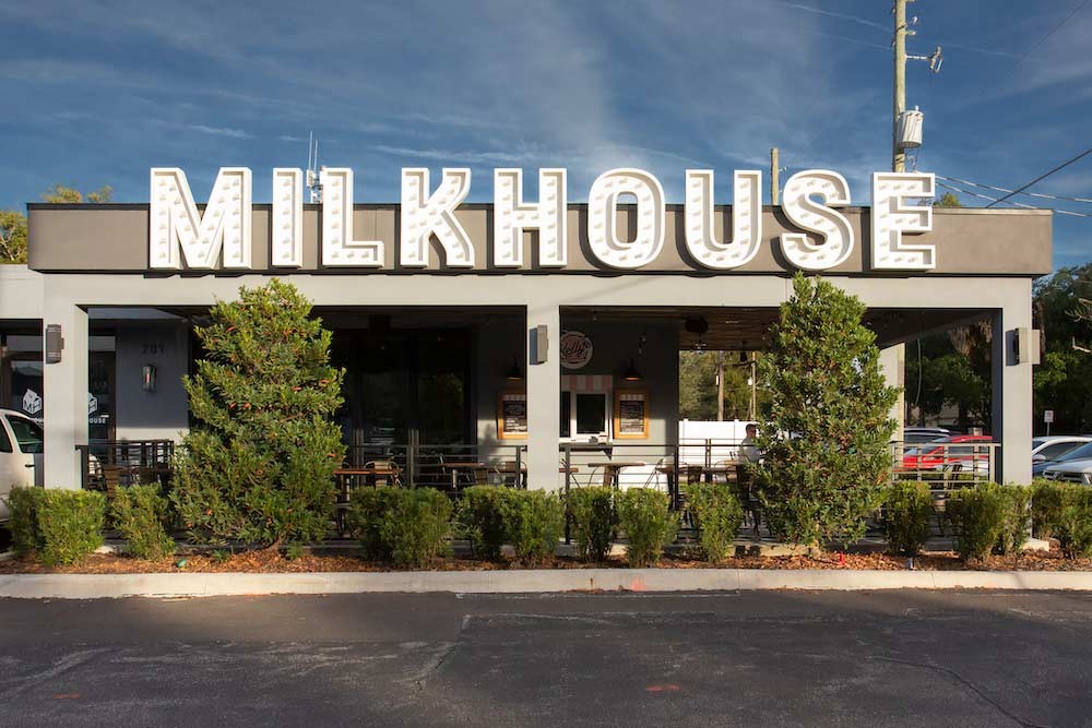milkhouse-1.jpg