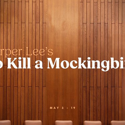 "To Kill a Mockingbird"