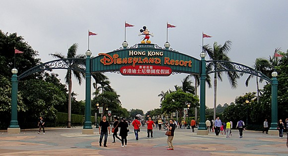 Hong Kong Disneyland - Photo via Wikipedia
