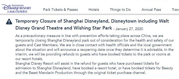 The resort closure notice published on Shanghai Disneyland's website - Image via Shanghai Disneyland