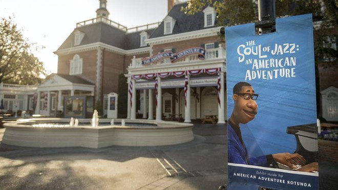 The Soul of Jazz: An American Adventure exhibit opened in Epcot on February 1, 2021 - Image via Disney