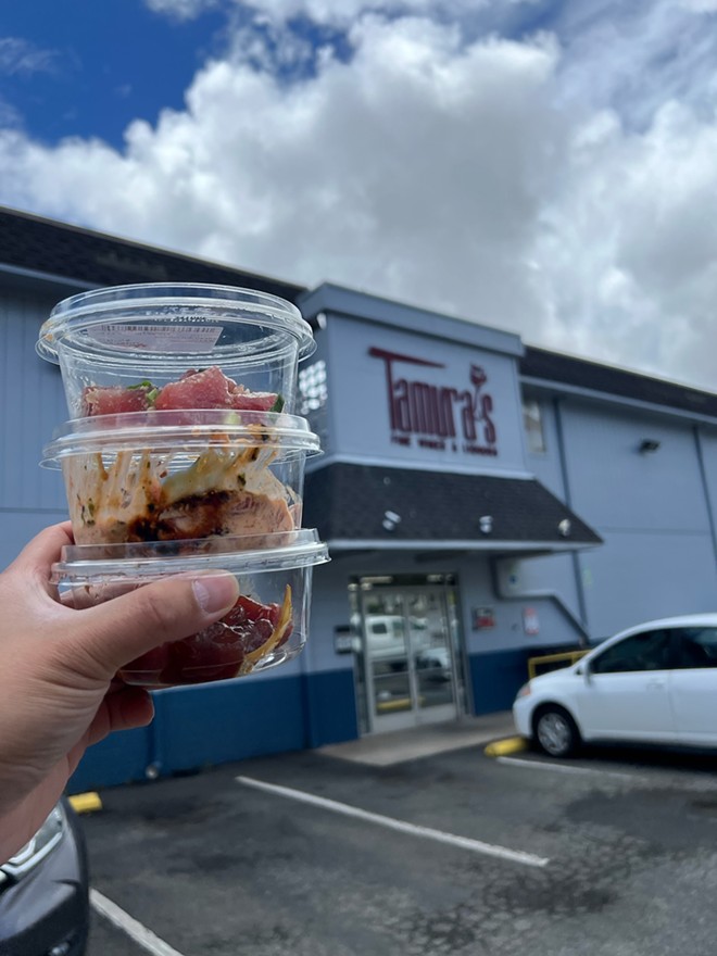 Takeout poke from Tamura's in Honolulu - Sonny Nguyen