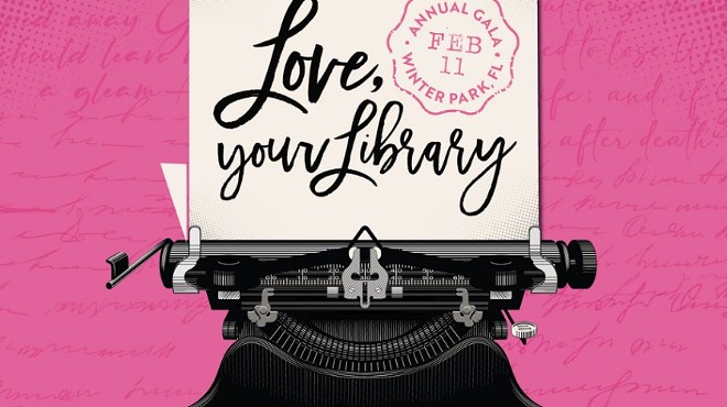 Love, Your Library Gala