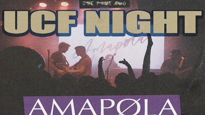 UCF Night: Amapola (Final Show), Little Lazy, Carrabelle, Lily of the Valley, Olive Green