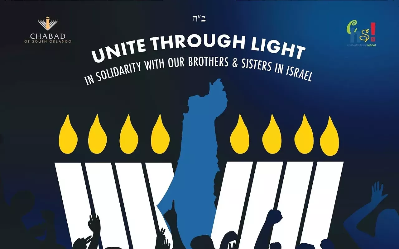 Image: Unite Through Light