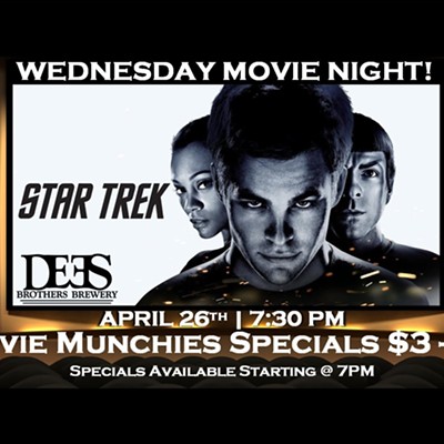 Wednesday Movie Night!